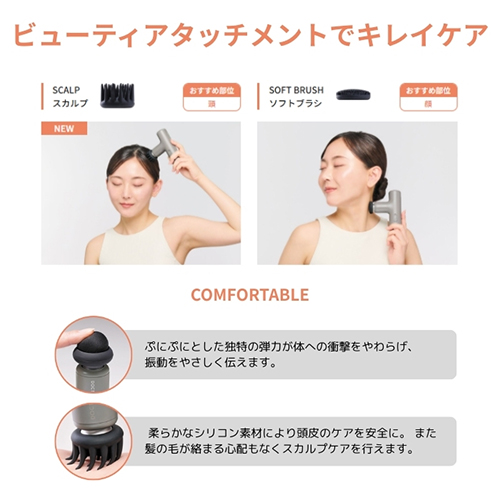 リラクゼーショングッズ DOCTORAIR 品良く着こなすため ドクターエア エクサガンハイパー 新品未