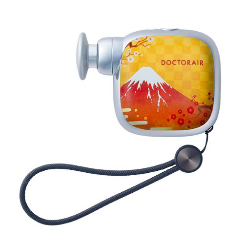 ドクターエア（DOCTORAIR） エクサガン ポケット ジャパン REG