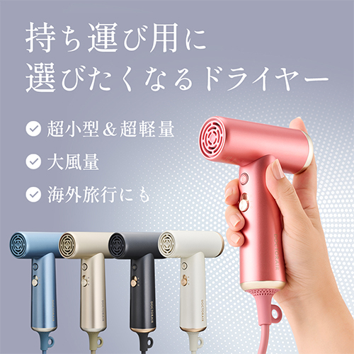DOCTOR AIR ドライヤー ブラック ドクターエア（DOCTORAIR） ミラジェットドライヤー スムースブラック