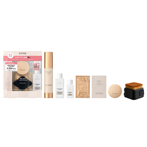 お買い得】エトヴォス（ETVOS） ラシャススキン ベースメイク