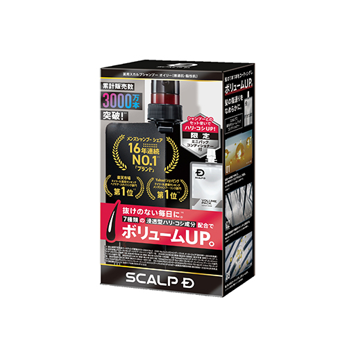 スカルプD 薬用スカルプシャンプー オイリー ミニパック付き｜【ハンズ