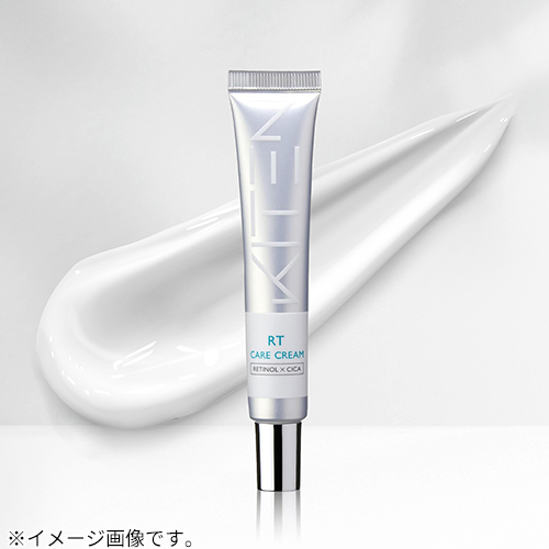 キテン（KITEN） レチノールクリーム 20g 【店頭のみ商品】｜【ハンズ