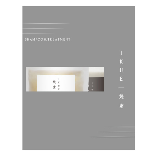 ディアローグコスメティックス 幾重（IKUE） シャンプー