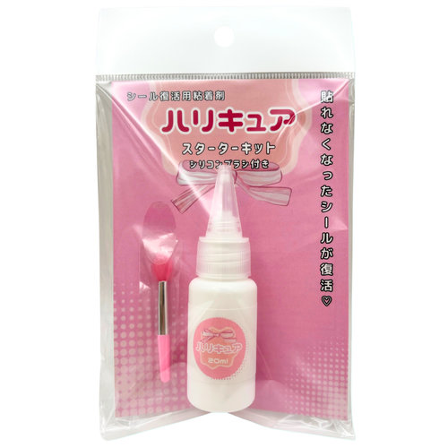 ゼブラ（ZEBRA） クリッカート 紫 WYSS22−PU｜【ハンズネットストア】