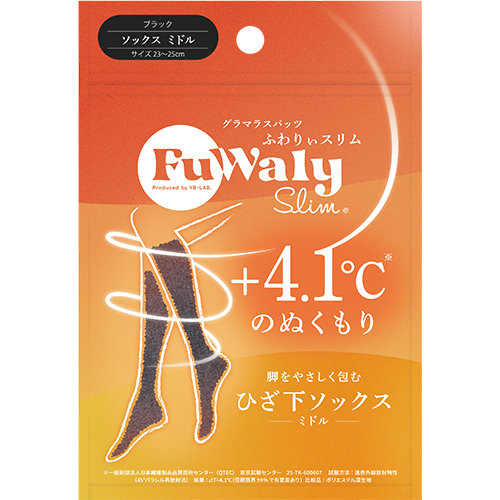 ふわりぃスリム ソックス ミドル ブラック｜【ハンズネットストア】