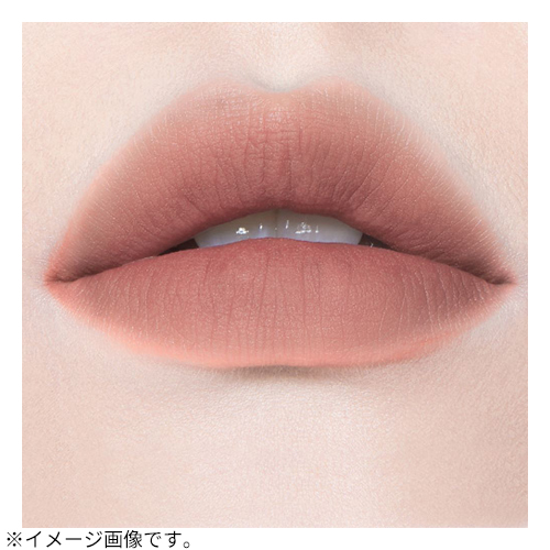 イントゥユゥ（INTO U） スーパーマットリップ＆チークマッド