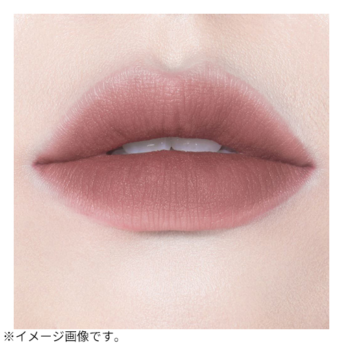 イントゥユゥ（INTO U） スーパーマットリップ＆チークマッド