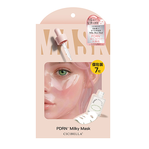 シシベラ（CICIBELLA） ミルキーシートマスク PDRN 7枚入｜【ハンズ