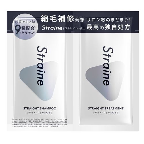 kanan品　5ステップトリートメント kanan様専用品 5ステップトリートメント