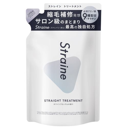 専用★5番業務用トリートメント ストレイン（Straine） ストレート トリートメント つめかえ用