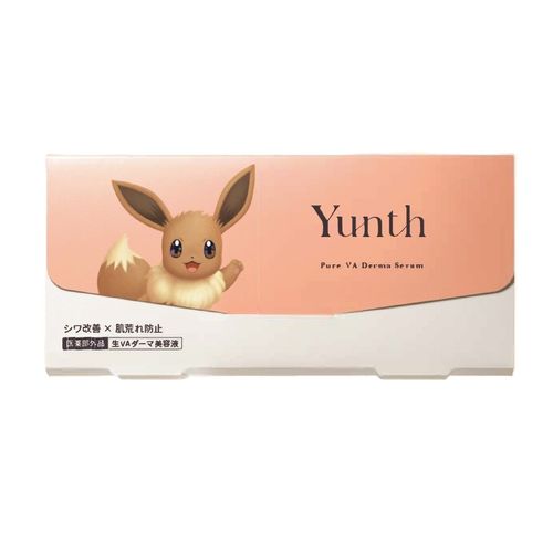 ユンス（Yunth） 生VAダーマ美容液 ポケモン限定パッケージ 28包