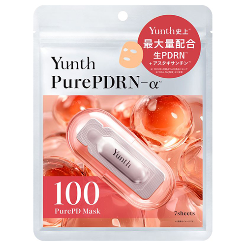 パーフェクトワン（PERFECT ONE） モイスチャージェルd 75g｜【ハンズ