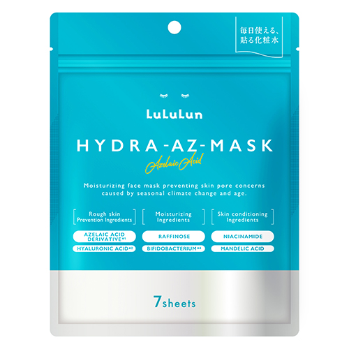 ルルルン（LuLuLun） ハイドラAZマスク 7枚入り
