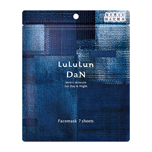 ルルルン（LuLuLun） DaNブラックマスク 7枚入 【店頭のみ商品