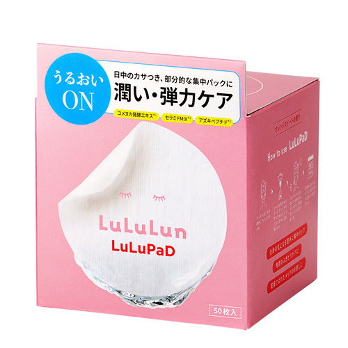 【５個セット】 Dr.ルルルン ルルルン トナーパッド うるおいON(50枚入)×５個セット ルルルン（LuLuLun） トナーパッド うるおいON 50枚入り 【店頭のみ