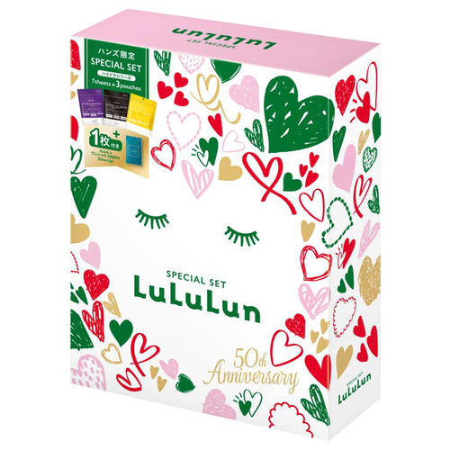ルルルン（LuLuLun） ハンズ限定スペシャルセット セット 【店頭のみ
