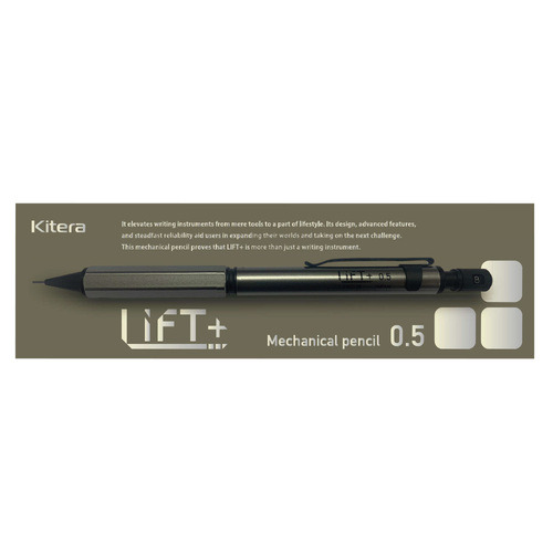キテラ（Kitera） LIFT＋シャープペンシル 0.5mm LI2500.05-GM