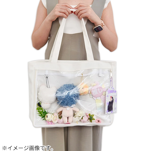 【限定品】 スカラビア寮 バッグコレクション カードケース付きハンドバッグ Disney TWISTED-WONDERLAND バッグコレクション カードケース