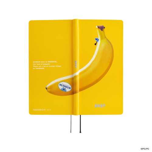 バナナさん専用 bananaさん専用ページ バナナさん専用 bananaさん専用ページ Banana
