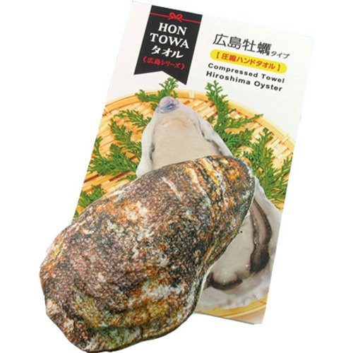 沖縄限定｜ドアラ ビゲストタオル ぽつんver. ドアラ沖縄ビゲストタオル | ドアラオフィシャルブログ Powered