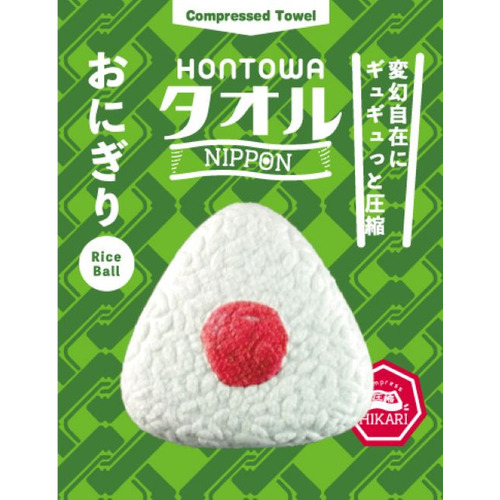 おにぎり❗️ HONTOWAタオル（ホントはタオル） NIPPON おにぎり（Rice Ball