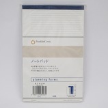 フランクリン コンパクトサイズ ノートパッド 57530