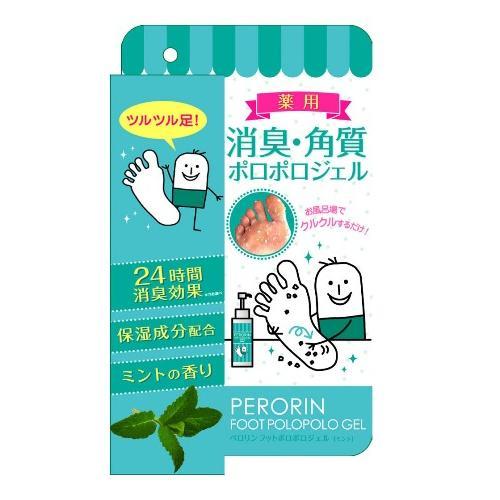 ペロリン フットポロポロジェル ミント フットケア 角質ケア 軽石 東急ハンズネットストア