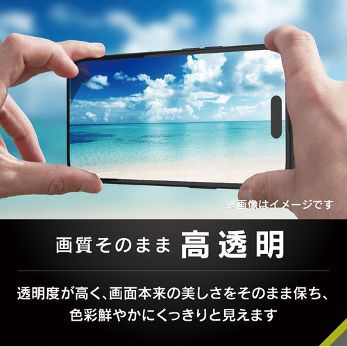 iPhone17／16Pro】 シンプリズム（Simplism） ケースとの相性