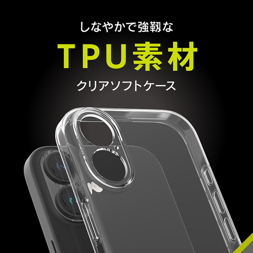 iPhone17】 シンプリズム（Simplism） 超精密設計フルカバーTPU