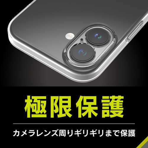 iPhone17】 シンプリズム（Simplism） 超精密設計フルカバーTPU