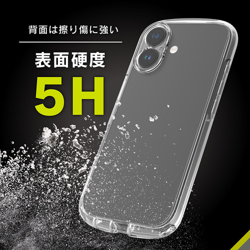 iPhone17】 シンプリズム（Simplism） 超精密設計衝撃吸収
