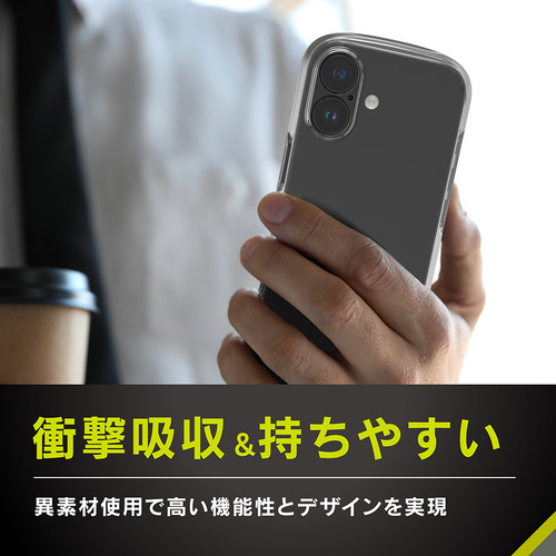 スマートフォン本体（傷あり） 査定基準｜スマホ・タブレット買取【TSUTAYA】