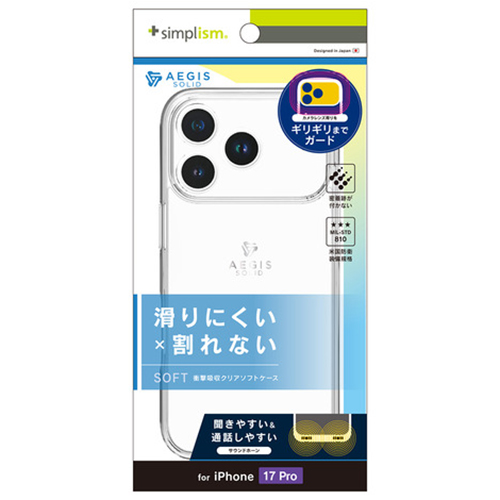 専用につき購入不可 楽天市場】金庫 小型 セキュリティーボックス 家庭用 テンキー