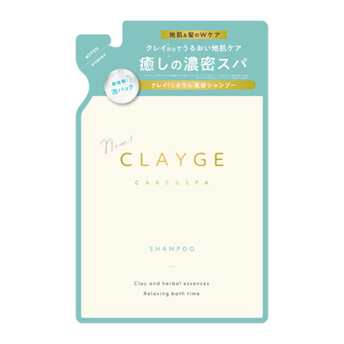 クレージュ（CLAYGE） シャンプーSR 詰替え 400mL 【店頭のみ商品