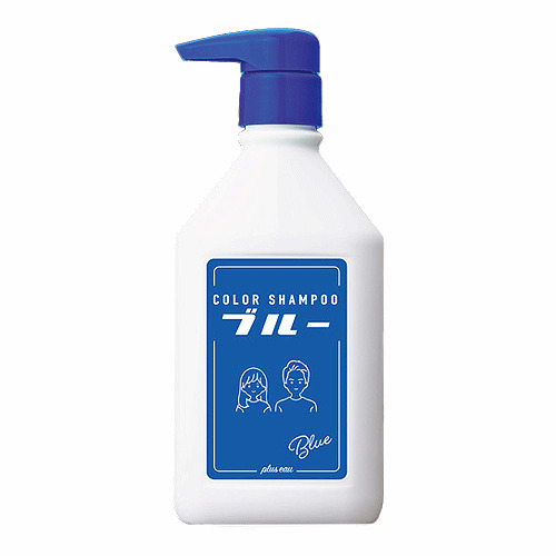 プリュスオー（pluseau） カラーシャンプー ブルー 280mL 【店頭のみ