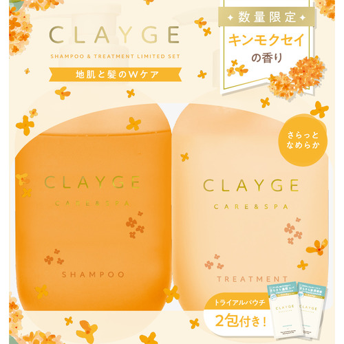 ❤︎ガンジュン大好き❤︎様　トリートメントSARARITO ミスト同梱 ❤︎ガンジュン大好き❤︎様 トリートメントSARARITO ミスト同梱