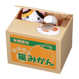 シャイン（SHINE） NEW ハローキティバンク｜【ハンズネットストア】