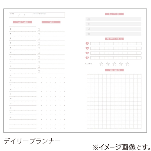 Labclip ラボクリップ ミーツプランナー デイリー シュガーブラッシュ 手帳 日記帳 ダイアリー 東急ハンズネットストア