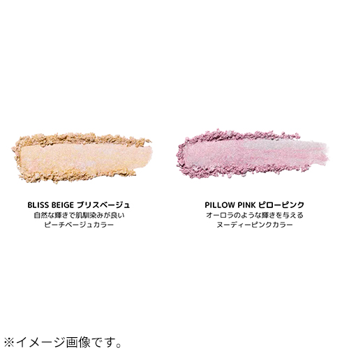 ディアダリア（DEARDAHLIA） スキンルミナスハイライター ピローピンク