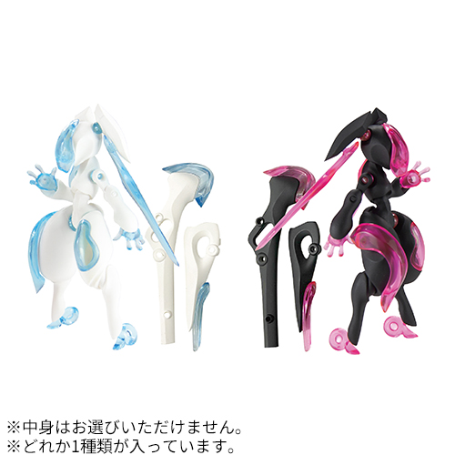 スタジオソータ（STUDIO SO-TA） FORM Series Rabbit Void Enhanced