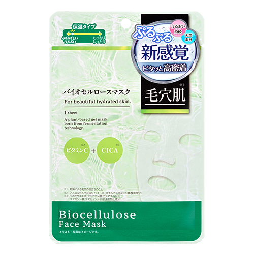 お買い得】 メデネ（medene） バイオセルロースマスク 毛穴肌タイプ 1