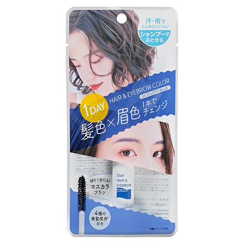 ルプルプ（LPLP） ヘアカラートリートメント ソフトブラック 200g