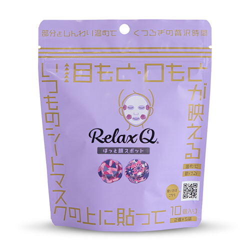 フェリック　リラックスキュー（RelaxQ）　ほっと顔スポット　10個入