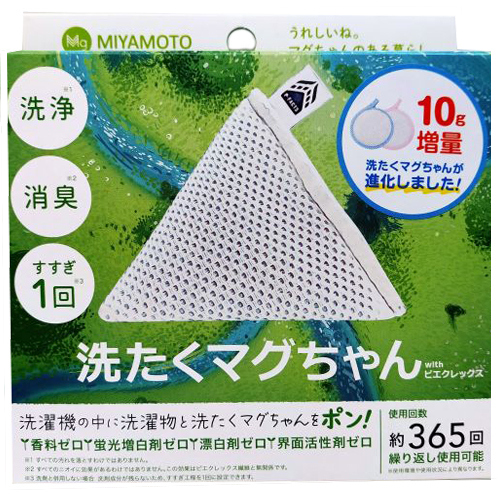 お買い得】 宮本製作所 洗たくマグちゃん withピエクレックス