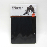 ペーパーパズル ステゴサウルス ブラック