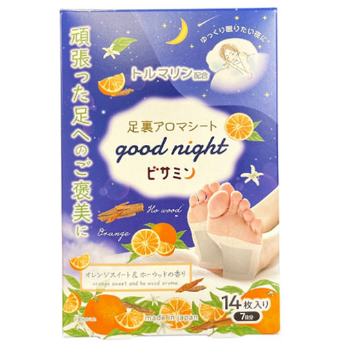 ビサミン 足裏アロマハーブシート オレンジ＆ホーウッド 14枚入