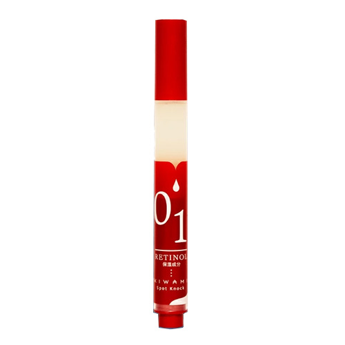 武内製薬 KIWAMI スポットノック RETINOL 2.5mL｜【ハンズネットストア】