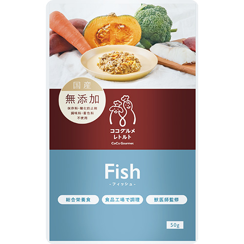 バイオフィリア（Biophilia） ココグルメ レトルト フィッシュ 50g