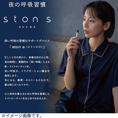 brine eggs様注文専用(他のお客様はご遠慮ください) エランオンラインショップ / ston s RECHARGE－ブルーベリー