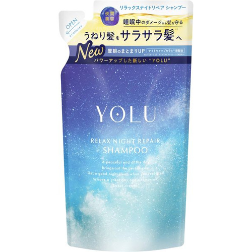 ヨル（YOLU） リラックスナイトリペア シャンプー 詰替 370mL
